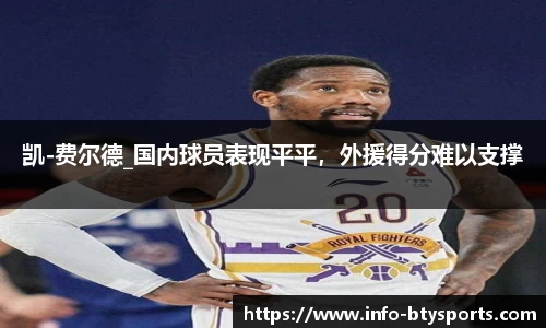 必一运动官方网站