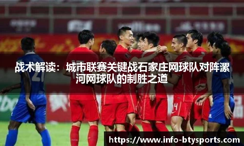 必一运动官方网站