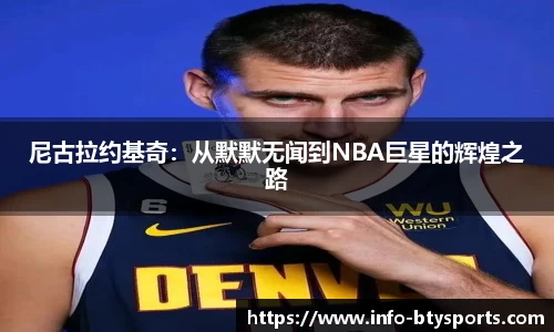 必一运动官网